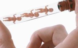 2026年中南大学湘雅医院三代试管技术怎么样？成功率能有多少？